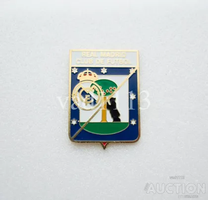 фото, значок футбол  ФК Реал Мадрид Испания  (серия герб города и эмблема клуба)