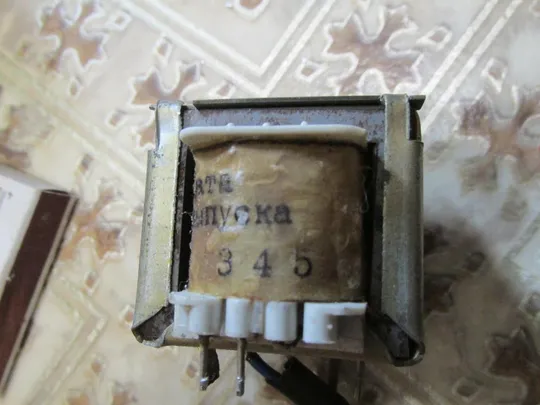 ТРАНСФОРМАТОР ЖИВЛЕННЯ ДТ4 28В, 9В Інтернет-аукціон