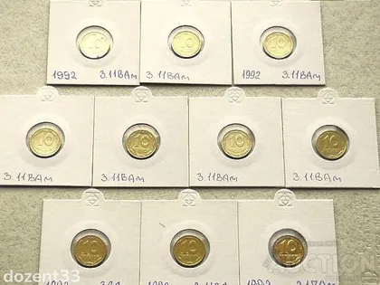 фото, 10 копійок 1992 рік Україна 3.11ВАм " Грубий Герб " 10 штук одним лотом (49)