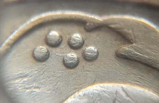 (4531) 50 копійок 1992 1БА(б)с брак по каталогу Володимира Шекені (50 копеек 1992 1БА(а)с по ІТК) Де купити