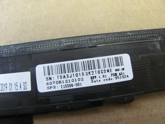 номер1022-3 рамка матриці matrix frame Окантовка дисплея Рамка екрана Корпус рамка матриці 6070B1210102 6070B1487102  L15506-001 L62748-001 для HP EliteBook 840 745 G5  оригінал Де купити