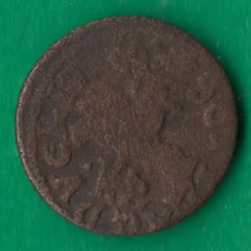 Шилінг (боратинка литовська) 1665 року. Ян Казимир [М] Ціна