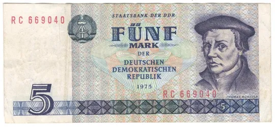 5 марок 1975 року НДР Ціна