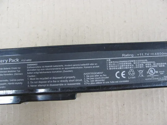 Оригінал АКБ, Акумуляторна батарея, живлення, battery, Оригінальна батарея A32-M50 10.95V 56WH  для Asus X55  M50  X57  L50  N61  M60  M70  N43  N53  X64  G51  G60  VX5 M51 Де купити
