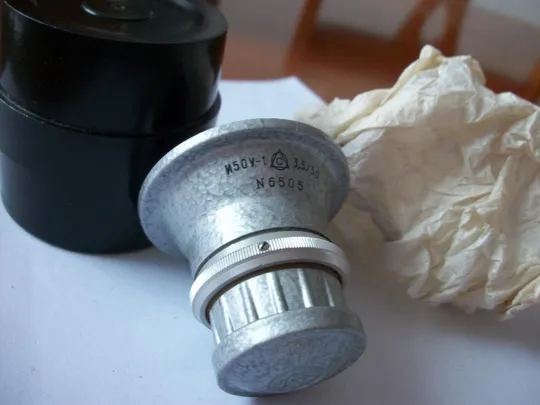 Объектив СССР . Индустар-50У . 6-Штук . как новые . Цена мин З аукціону