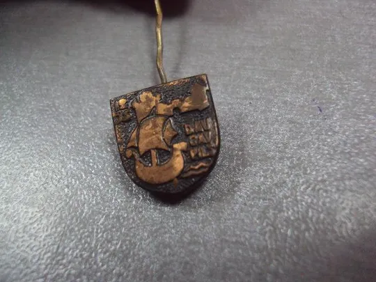 Купити знак латвия даугавпилс кораблик №241