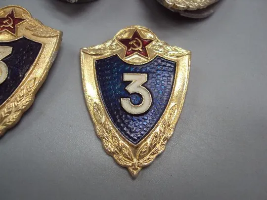 знак классность 3 вс ссср винт, заколка лот 5 шт №15215 Інтернет-аукціон