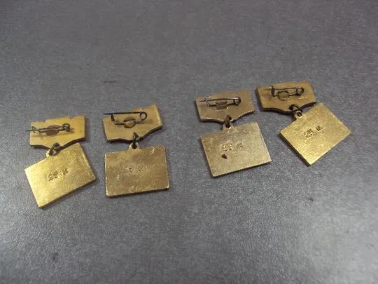 знак 50 лет мсср молдавской сср лот 4 шт №13187 Продаж