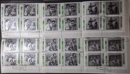 фото, Умм Эль Кувейн Кино 1969