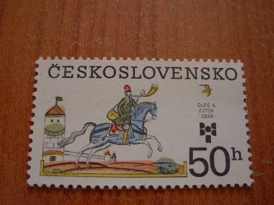 1983.Чехословаччина Ціна