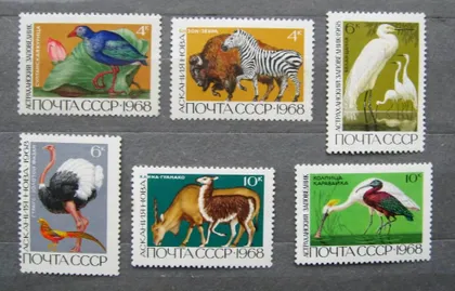 фото, ЗАПОВЕДНИКИ - ФАУНА = СССР - СРСР = 1968 р. = негаш.