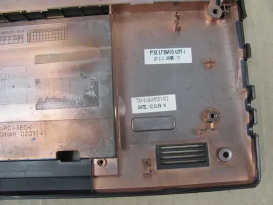 номер0119-13 Кришка, дно, піддон корпуса 6-39-W5503-012 для  CLEVO W550SU W550EU оригінал Де купити