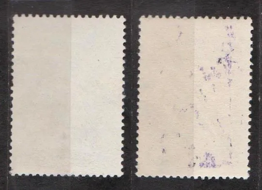 Купити К ЗВЕЗДАМ = КОСМОС = СССР - СРСР = 1962 р. = гаш.  ==