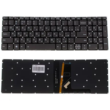 фото, Клавіатура для ноутбука LENOVO (IdeaPad: 330S-15) rus, black, без фрейма, підсвічування клавіш(оригінал)