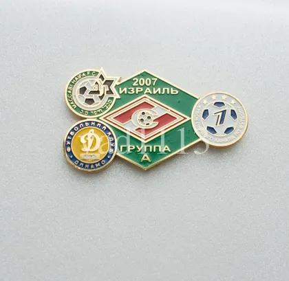 фото, Футбол Кубок 1 канала  2007 группа А   Маккаби Хайфа, Спартак Москва, Динамо Киев