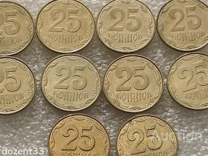 фото, 25 копійок 2010 рік Україна " Штемпельний Блиск " 10 штук одним лотом (11...)
