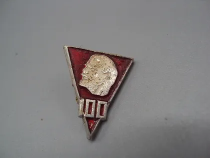 фото, Знак Ленин 100 лет со дня рождения юбилей ссср портрет профиль треугольник №17572