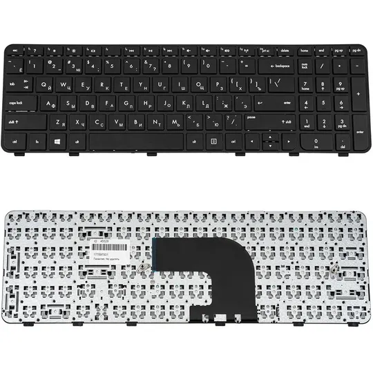 Купити Клавіатура для ноутбука HP (Pavilion: dv6-7000, dv6t-7000, dv6z-7000) rus, black, з фреймом