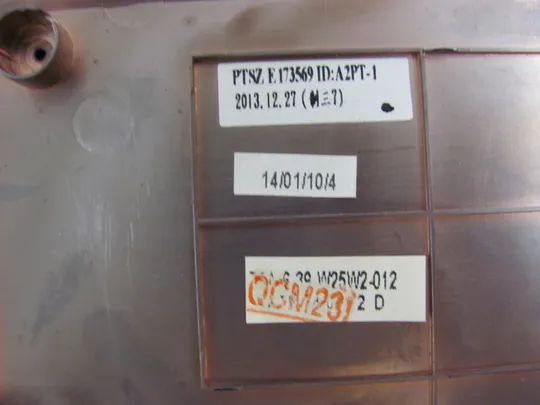 385-1   Кришка панель палмрест тачпад  6-39-W25W2-012 для TERRA MOBILE 1541  оригінал На торгах