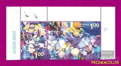 фото, ** УКРАИНА 2001 верх листа Морское дно Европа CEPT