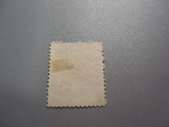 Купити марка Мексика 1950 стандарт 30 цент гаш №1933