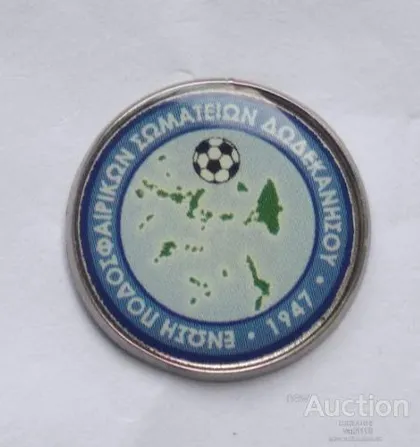 фото, футбол - официальный значок футбольного союза островов Южные Спорады /Додекане́с/