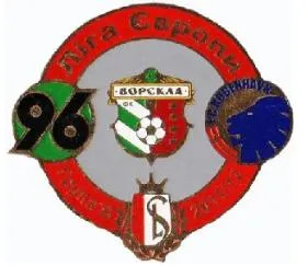 фото, группа В Лига Европы 2011-12 Ворскла, Стандарт, Копенгаген, Ганновер