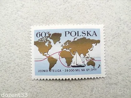 фото, Поштова марка Польща " Флот Кораблі " 1969 рік