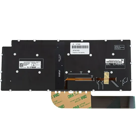 Купити Клавіатура для ноутбука DELL (Inspiron: 5390, 5490, 7490) ukr, gray, без фрейму, підсвічування клавіш (оригінал)