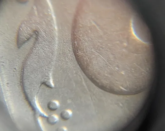 (4235) 25 копійок 1992 2БАм зминання елементів зображення на реверсі (25 копеек 1992 2БАм брак) З аукціону