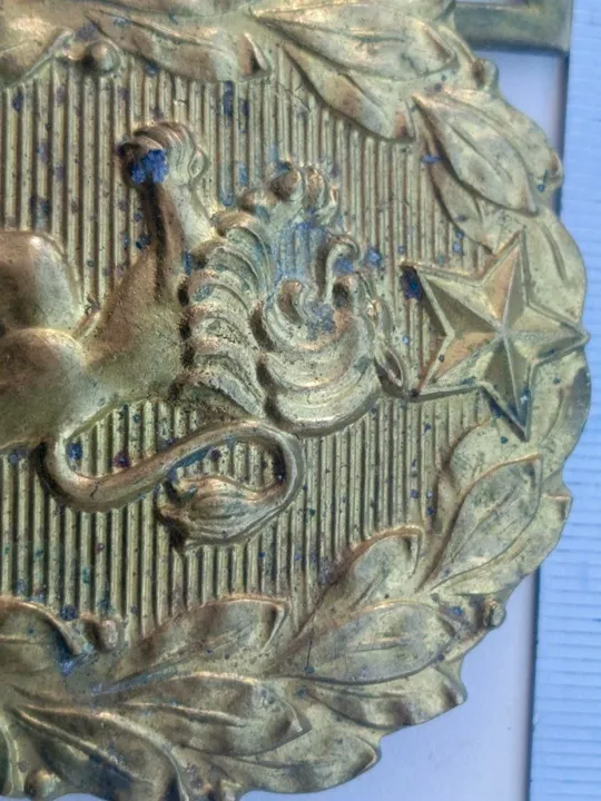 Пряжка к парадному военному  ремню ,  ЧССР Інтернет-аукціон