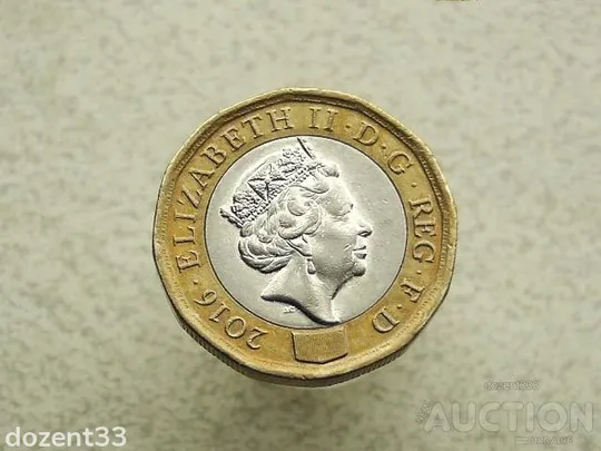 1 фунт 2006 рік Велика Британія Єлізавета II " Королева Великої Британії і Північної Ірландії "(876) Ціна