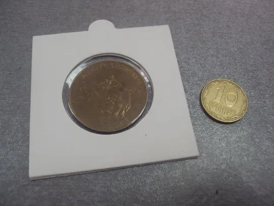 монета словения 5 толаров 1995 сохран №8065 Ціна