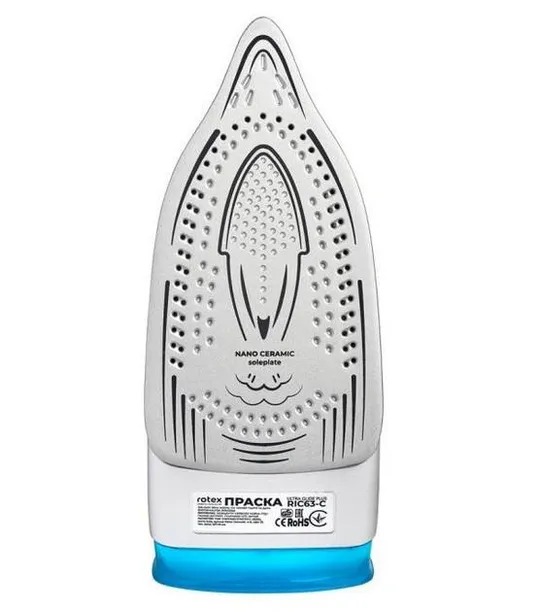 Купити Утюг Rotex Ultra Glide Plus RIС63-С 2400 Вт
