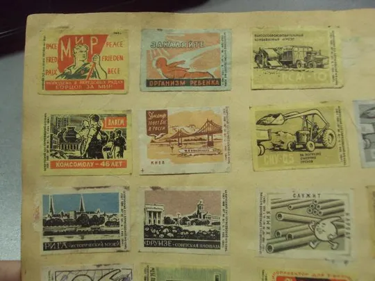 этикетки спичечные микс лот 40 шт №13527м Недорого