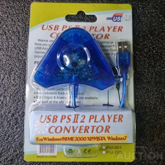 Адаптер, переходник usb на ps2, переходник контроллеров playstation 2 и 1 на usb 2в1 Ціна