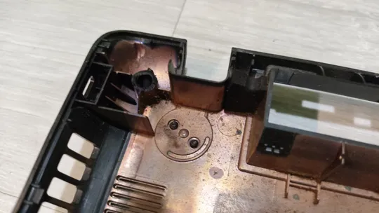 верх і корито Medion P6640 E6232 Продаж