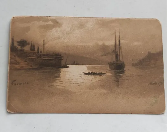 1900 г Антикварная открытка Босфор- паровая яхта, лодка с пассажирами nk535 Ціна