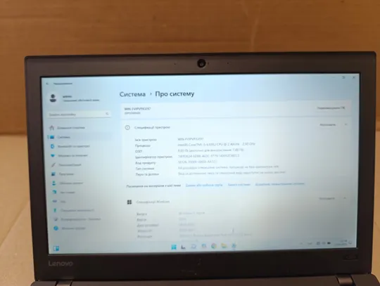 1705 Lenovo ThinkPad X260 12,5&quot; HD i5 6300u 2,5Ghz / 8Gb / 120ssd / WebCam / Led Keyboard / 2 акмулятора + БЖ Де купити