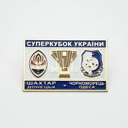 фото, Футбол Шахтер Донецк - Черноморец Одесса  финал Суперкубка Украины  2013