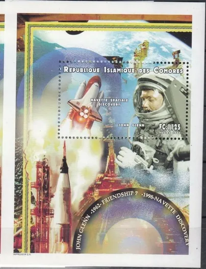 фото, Коморы Космос Гленн 1999