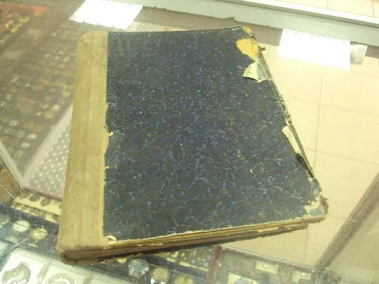 Купити книга нансен во мраке ночи и во льдах спб 1897 №40