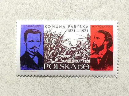 фото, Поштова марка Польща " Війна " 1971 рік **