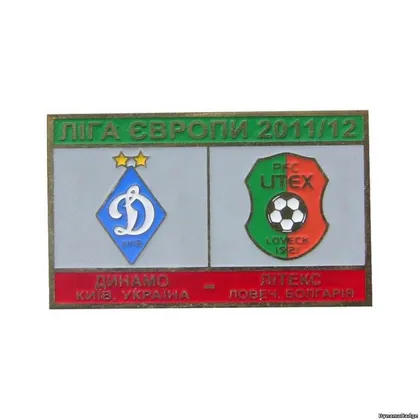 фото, ФК Динамо Киев - Литекс Болгария Лига Европы 2011-12