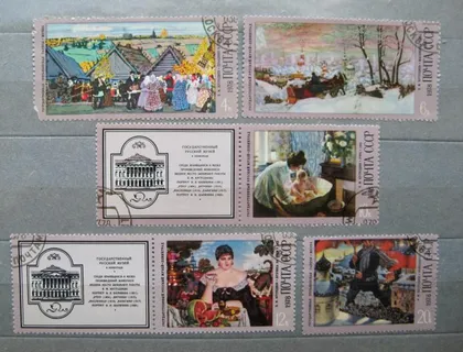 фото, КУСТОДИЕВ - ЖИВОПИСЬ = СССР - СРСР = 1978 р. = гаш. &