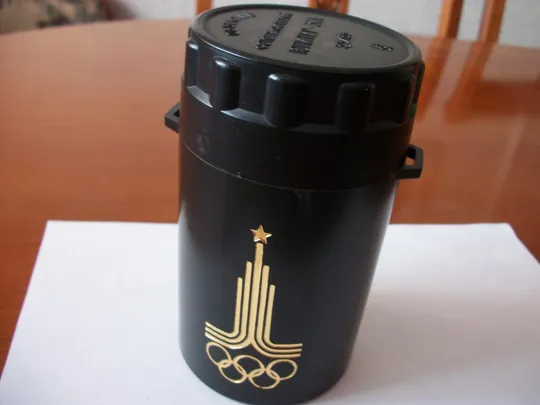 Объектив Юпитер-37А. Олимпийский. M-42, N-7913168 отличный, как нов. Бленда, крышки, футляр Цена-мин Ціна