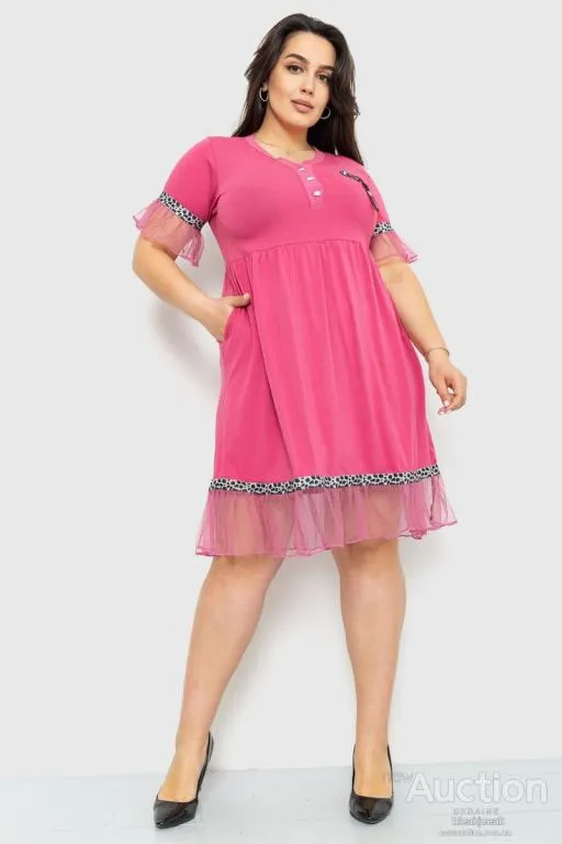 Купити Платье свободного кроя, цвет темно-пудровый, 231R6444