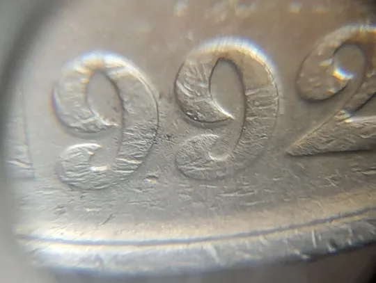 (4926) 50 копійок 1992 1ААк зминання елементів зображення на аверсі (50 копеек 1992 1ААк брак) Продаж