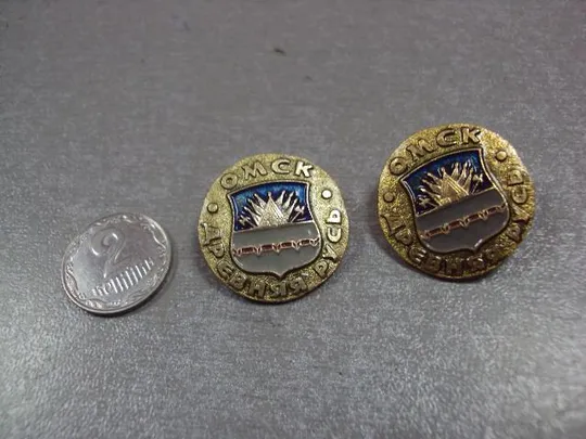знак герб древняя русь омск лот 2 шт №3216 Ціна