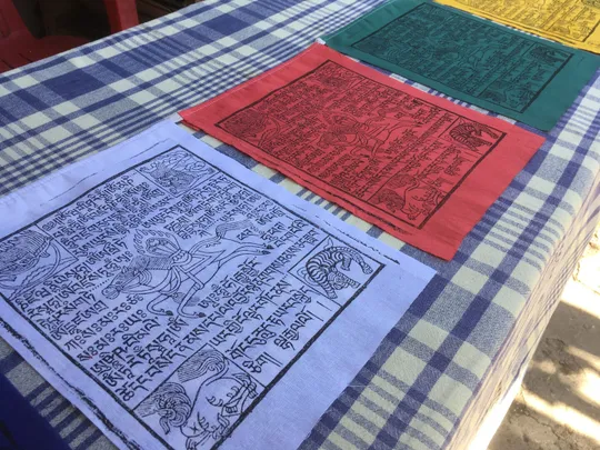 Флажки Лунг-Та, 25х32 см, 100% хлопок без синтетики, 5 шт. в лоте, длина 1,25 м +50 см с концами веревки, Lung-Ta, ЛунгТа, LungTa, Лунг Та, Lung Ta, молитвенные флажки Інтернет-аукціон